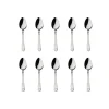 Godinger Crete Sandblast Mirrored 18/0 Stainless Steel Teaspoon, Set of 10