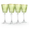 New Godinger Cristine Green Gold Rim White Wine Glass, Set of 4