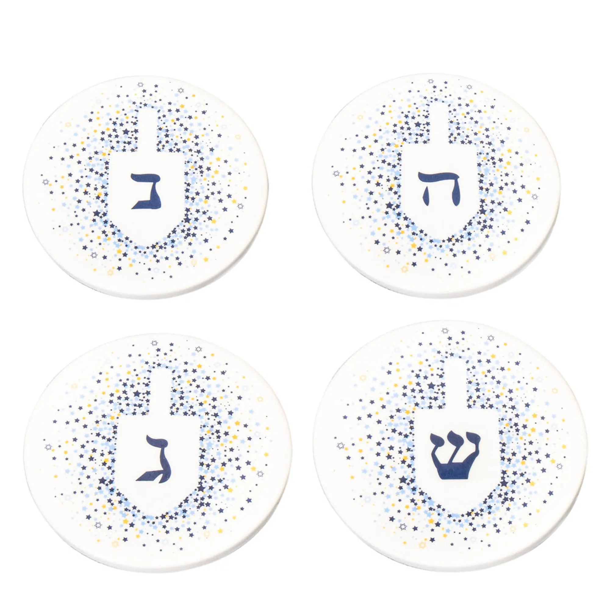 Best Godinger Dreidel Ceramic Coasters