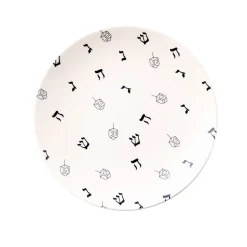 Clearance Godinger Hanukkah Dreidel Appetizer Plate, Set of 4