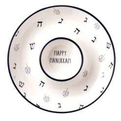 New Godinger Hanukkah Dreidel Chip & Dip