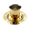 Clearance Godinger Judacia Reserve Gold Kiddush Set