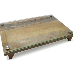 Sale Godinger Natural Raised Challah Board